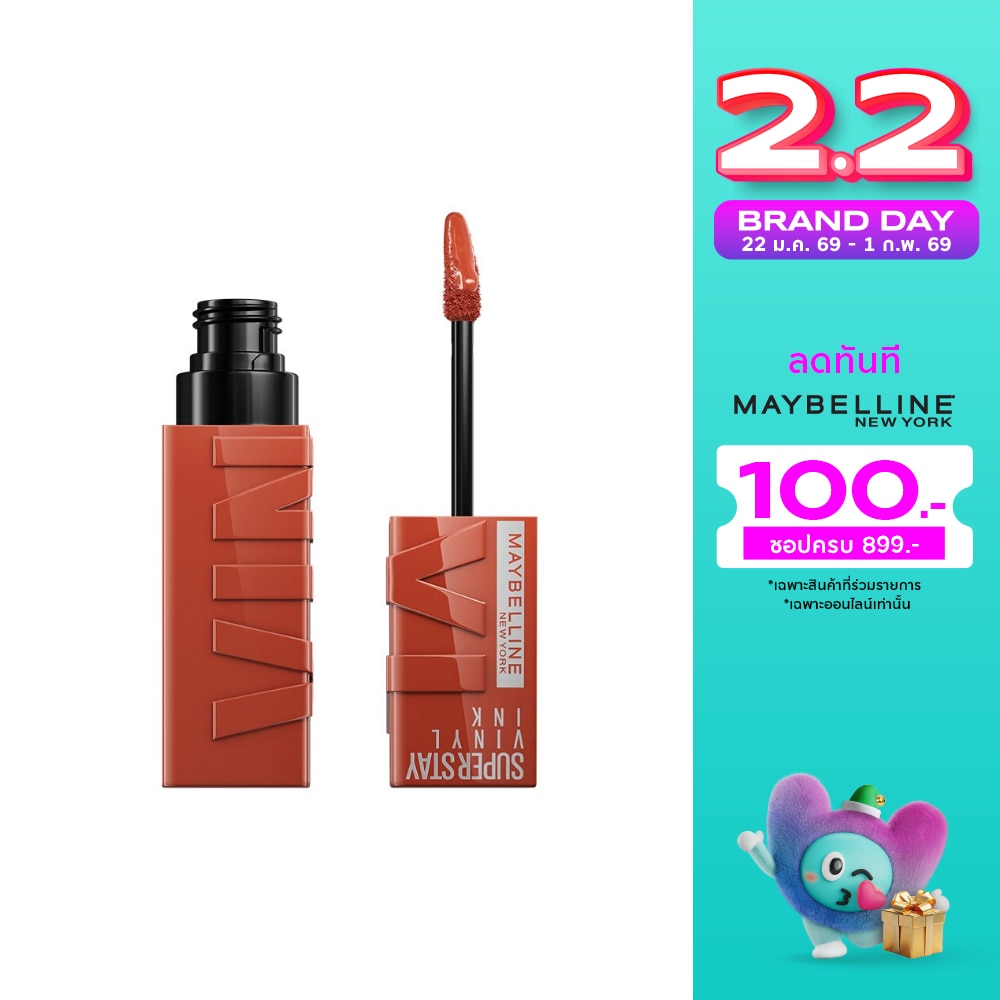 เมย์เบลลีน นิวยอร์ก ซุปเปอร์สเตย์ ไวนิล อิ้งค์ ลิป 4.2มล. 61 ริสกี้