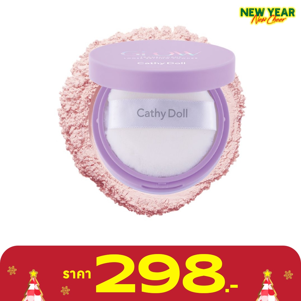 Cathy Doll Cathy Doll Glow Translucent LoosePowder