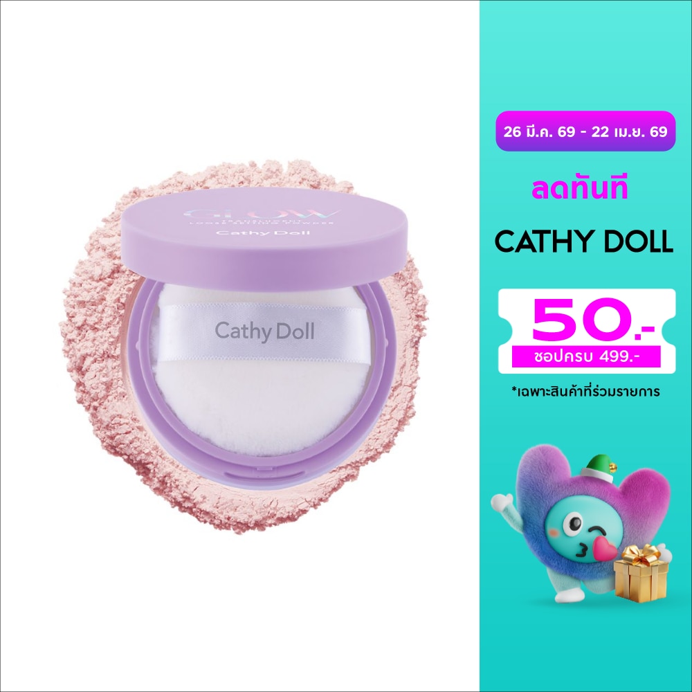 WTCTH-302978-front-5N3CzAY8-zoom