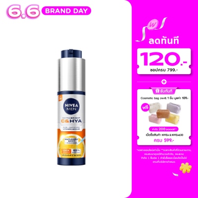 Nivea - นีเวีย เมน เอ็กซ์ตร้า ไบรท์ ซีแอนด์ไฮยา เอจ ดีเฟนซ์ วิตามิน เซรั่ม เอสพีเอฟ30 45 มล.