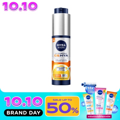 Nivea นีเวีย เมน เอ็กซ์ตร้า ไบรท์ ซีแอนด์ไฮยา เอจ ดีเฟนซ์ วิตามิน เซรั่ม เอสพีเอฟ30 45 มล. image