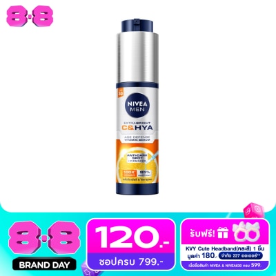 Nivea - นีเวีย เมน เอ็กซ์ตร้า ไบรท์ ซีแอนด์ไฮยา เอจ ดีเฟนซ์ วิตามิน เซรั่ม เอสพีเอฟ30 45 มล. image