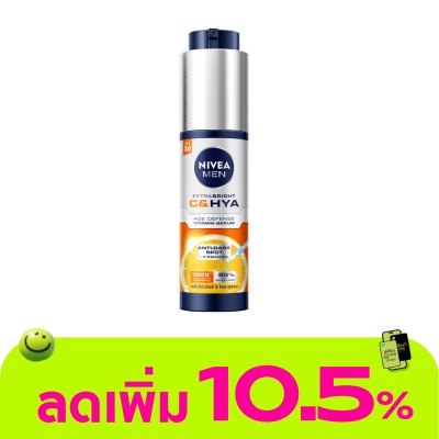 Nivea - นีเวีย เมน เอ็กซ์ตร้า ไบรท์ ซีแอนด์ไฮยา เอจ ดีเฟนซ์ วิตามิน เซรั่ม เอสพีเอฟ30 45 มล.