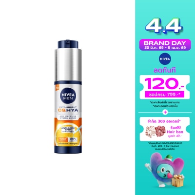 Nivea - Nivea Men Extra Bright C Hya Age Defense Vitamin Serum SPF30 45 Ml. เซรั่มบำรุงผิวผู