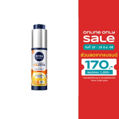 Nivea นีเวีย เมน เอ็กซ์ตร้า ไบรท์ ซีแอนด์ไฮยา เอจ ดีเฟนซ์ วิตามิน เซรั่ม เอสพีเอฟ30 45 มล.
