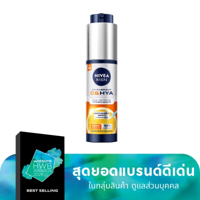 Nivea Nivea Men Extra Bright C  Hya Age Defense Vitamin Serum SPF30 45 Ml. เซรั่มบำรุงผิวผู