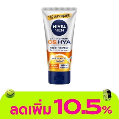Nivea - นีเวีย เมน เอ็กซ์ตร้า ไบรท์ ซีแอนด์ไฮยา เอจ ดีเฟนซ์ วิตามิน วอช 150 กรัม โฟมล้างหน้า