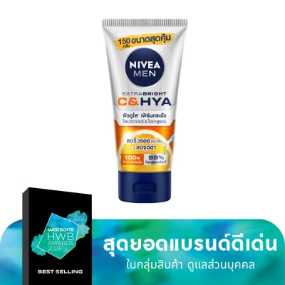 Nivea Nivea Men Extra Bright C  Hya Age Defense Vitamin Foam 150 G. โฟมล้างหน้า โฟมวิตามินซ