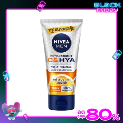 Nivea Nivea Men Extra Bright C Hya Age Defense Vitamin Foam 150 G. โฟมล้างหน้า โฟมวิตามินซ