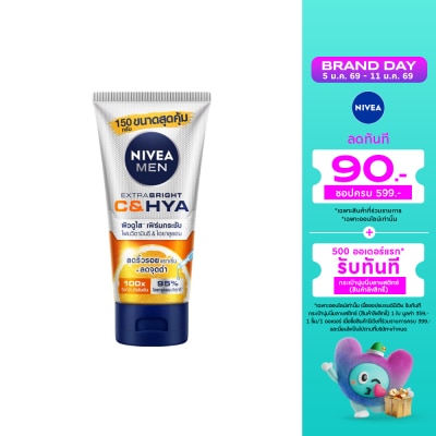 Nivea Nivea Men Extra Bright C  Hya Age Defense Vitamin Foam 150 G. โฟมล้างหน้า โฟมวิตามินซ