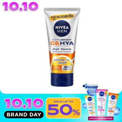 Nivea นีเวีย เมน เอ็กซ์ตร้า ไบรท์ ซีแอนด์ไฮยา เอจ ดีเฟนซ์ วิตามิน วอช 150 กรัม โฟมล้างหน้า image