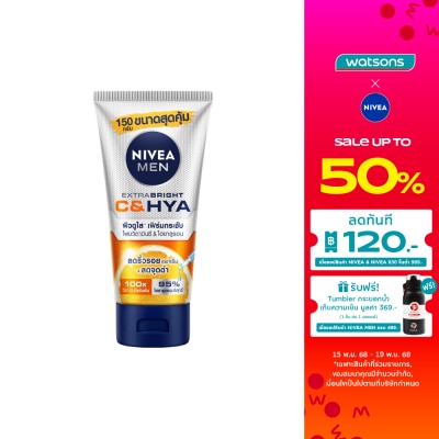 Nivea Nivea Men Extra Bright C  Hya Age Defense Vitamin Foam 150 G. โฟมล้างหน้า โฟมวิตามินซ