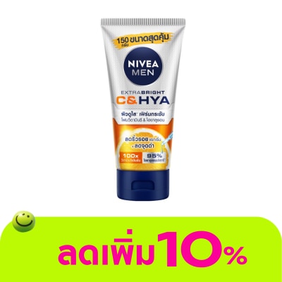 Nivea - นีเวีย เมน เอ็กซ์ตร้า ไบรท์ ซีแอนด์ไฮยา เอจ ดีเฟนซ์ วิตามิน วอช 150 กรัม โฟมล้างหน้า