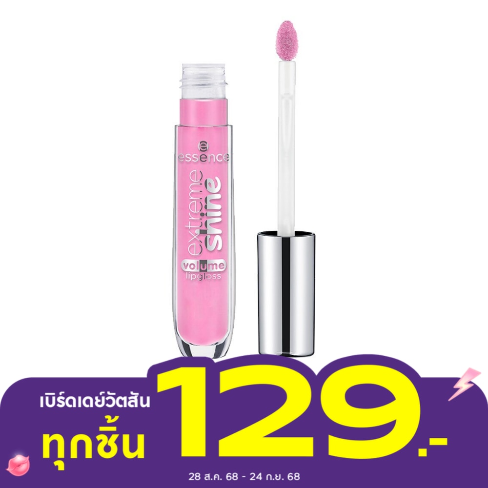 เอสเซนส์ เอ็กซ์ ตรีม ชายน์ วอลลุ่ม ลิปกลอส 5มล. 02 ซัมเมอร์ พั้นซ์
