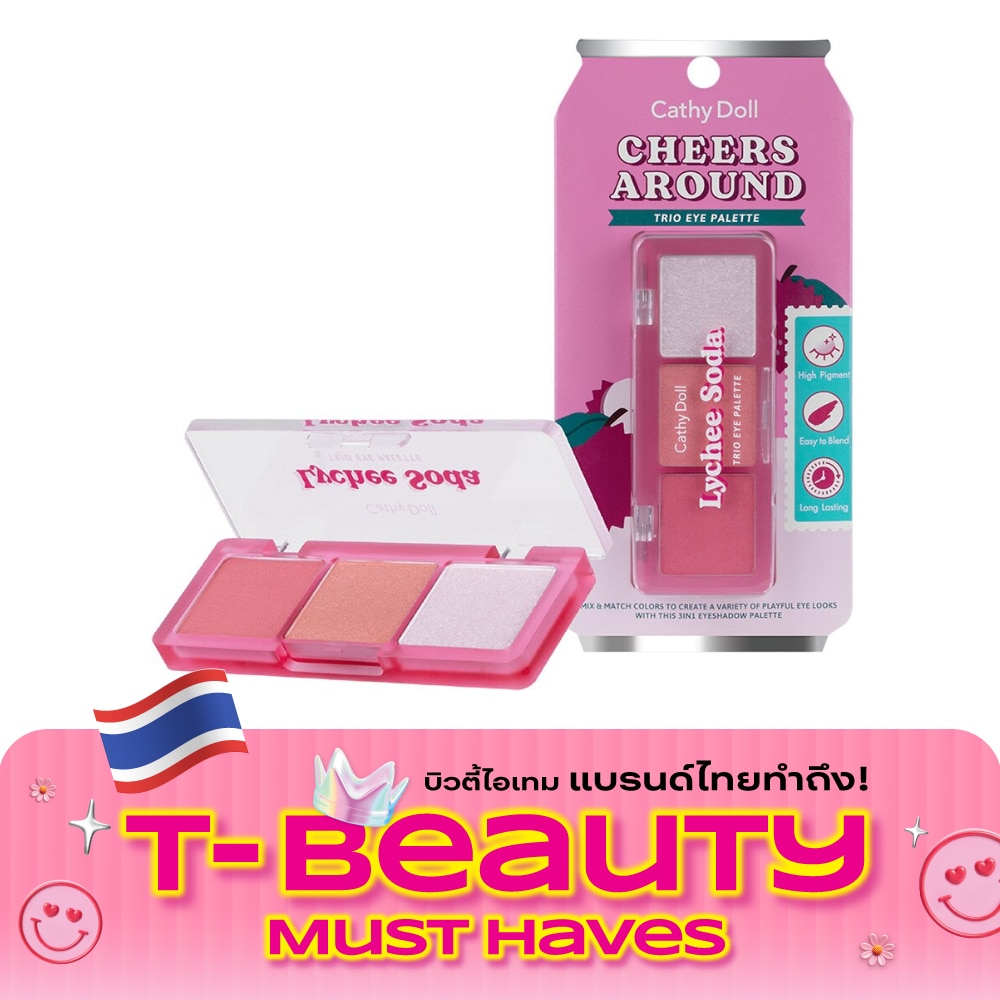 Cathy Doll Cheers Around Trio Eye Palette 6g. 01 Lychee Soda image