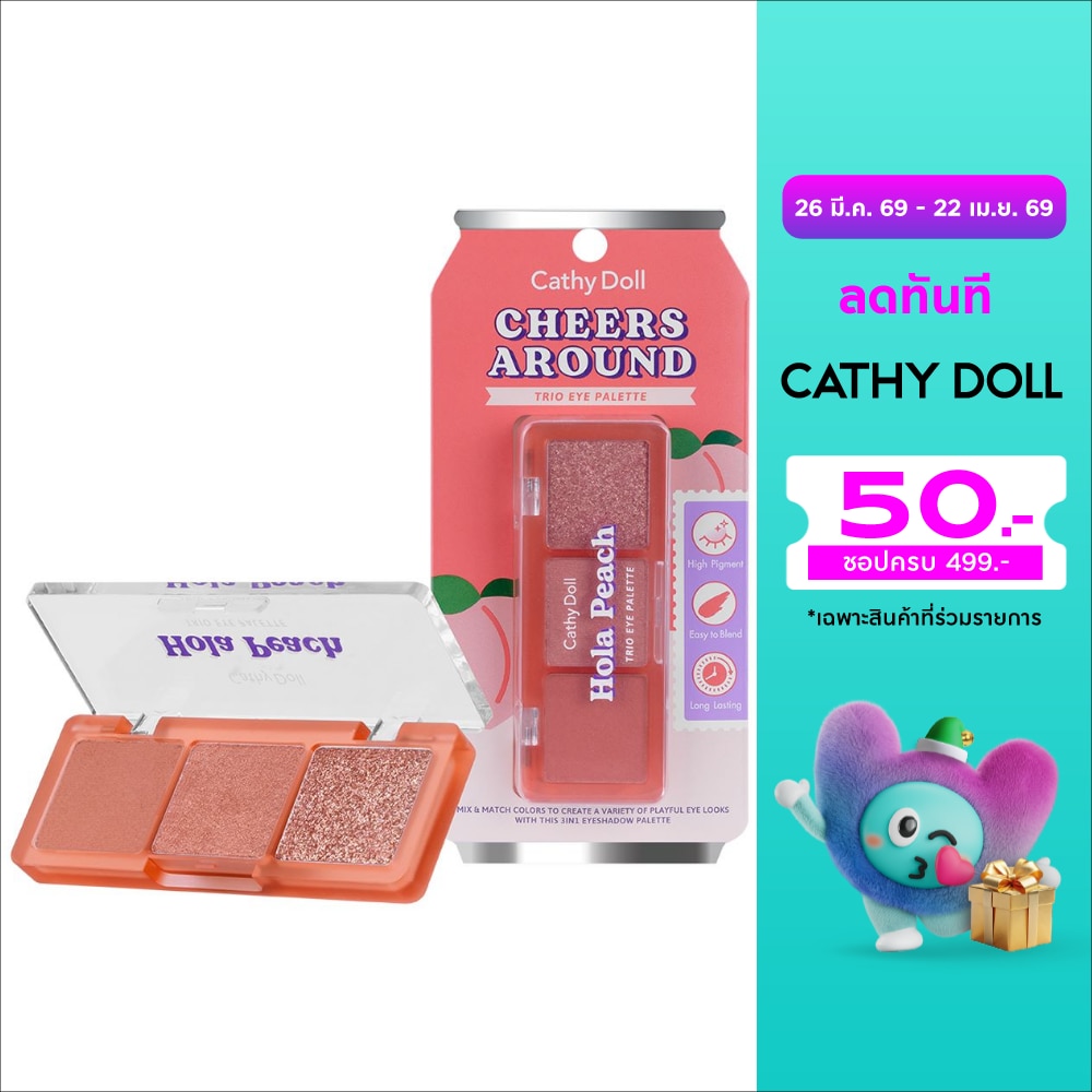 WTCTH-303004-front-tQmyTRYG-zoom