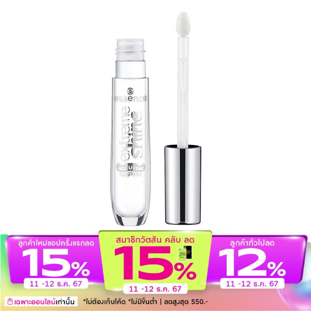 Essence Essence Extreme Shine Volume Lipgloss 01