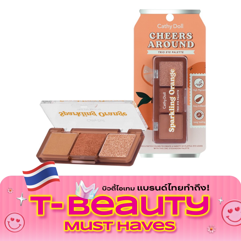 Cathy Doll Cheers Around Trio Eye Palette 6g. 05 Sparkling Orange image