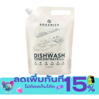 Soganics SOGANICS Dishwashing Liquid Refill Aloe Vera 1.5L image