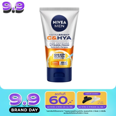 Nivea - นีเวีย เมน เอ็กซ์ตร้า ไบรท์ ซีแอนด์ไฮยา เอจ ดีเฟนซ์ วิตามิน วอช 100 กรัม โฟมล้างหน้า image