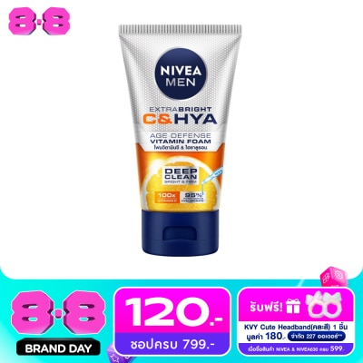 Nivea - Nivea Men Extra Bright C  Hya Age Defense Vitamin Foam 100 G. โฟมล้างหน้า โฟมวิตามินซ image