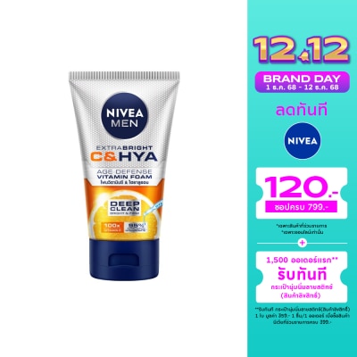 Nivea Nivea Men Extra Bright C  Hya Age Defense Vitamin Foam 100 G. โฟมล้างหน้า โฟมวิตามินซ