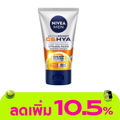Nivea - นีเวีย เมน เอ็กซ์ตร้า ไบรท์ ซีแอนด์ไฮยา เอจ ดีเฟนซ์ วิตามิน วอช 100 กรัม โฟมล้างหน้า