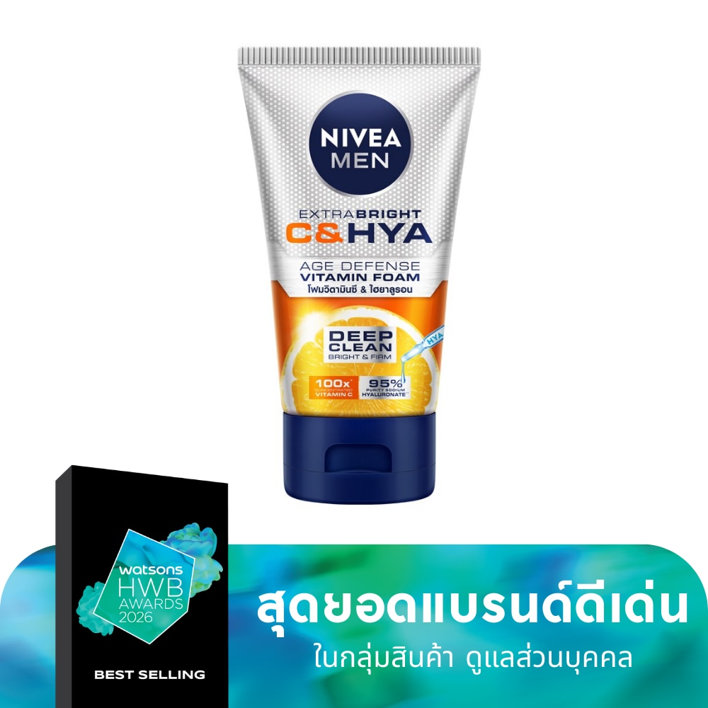 นีเวีย เมน เอ็กซ์ตร้า ไบรท์ ซีแอนด์ไฮยา เอจ ดีเฟนซ์ วิตามิน วอช 100 กรัม โฟมล้างหน้า