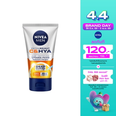 Nivea - Nivea Men Extra Bright C Hya Age Defense Vitamin Foam 100 G. โฟมล้างหน้า โฟมวิตามินซ