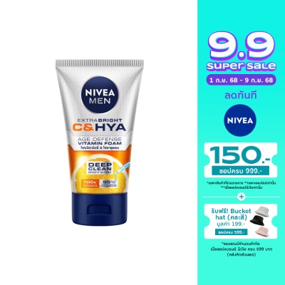 Nivea Nivea Men Extra Bright C  Hya Age Defense Vitamin Foam 100 G. โฟมล้างหน้า โฟมวิตามินซ