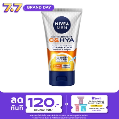 Nivea - Nivea Men Extra Bright C  Hya Age Defense Vitamin Foam 100 G. โฟมล้างหน้า โฟมวิตามินซ