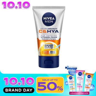 Nivea นีเวีย เมน เอ็กซ์ตร้า ไบรท์ ซีแอนด์ไฮยา เอจ ดีเฟนซ์ วิตามิน วอช 100 กรัม โฟมล้างหน้า image