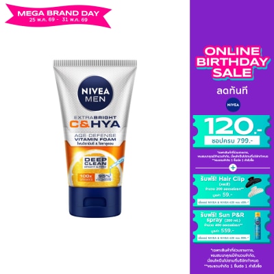 Nivea - Nivea Men Extra Bright C Hya Age Defense Vitamin Foam 100 G. โฟมล้างหน้า โฟมวิตามินซ