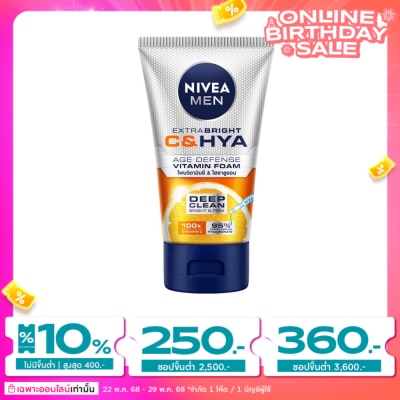 Nivea นีเวีย เมน เอ็กซ์ตร้า ไบรท์ ซีแอนด์ไฮยา เอจ ดีเฟนซ์ วิตามิน วอช 100 กรัม โฟมล้างหน้า