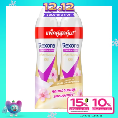 Rexona Rexona Spray Vitamin + Bright Sakura Radiance Antiperspirant 135 Ml. Twin Pack สเปรย์