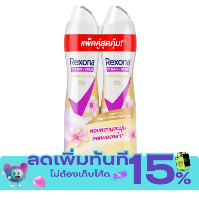 Rexona Rexona Spray Vitamin + Bright Sakura Radiance Antiperspirant 135 Ml. Twin Pack สเปรย์ image