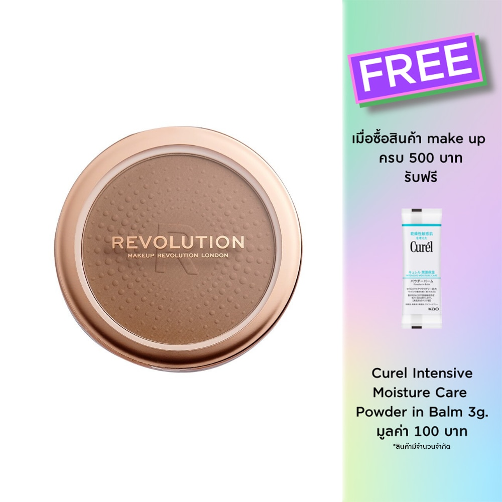 Makeup Revolution #MUR Mega Bronzer 01 Cool