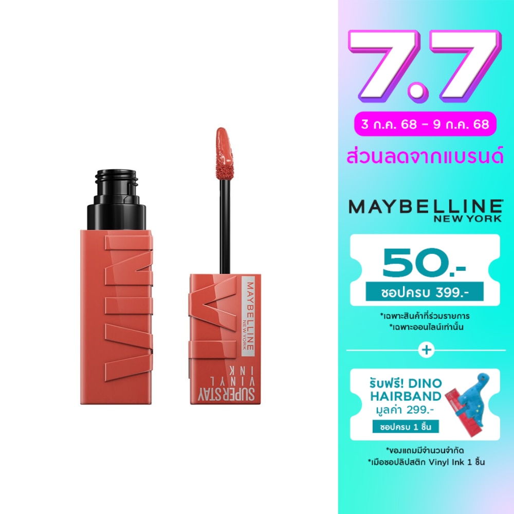 Maybelline Superstay Vinyl Ink Lip 4.2ml. 125 Keen