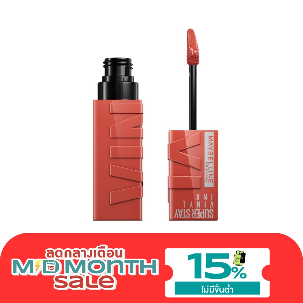เมย์เบลลีน นิวยอร์ก ซุปเปอร์สเตย์ ไวนิล อิ้งค์ ลิป 4.2มล. 125 คีน image
