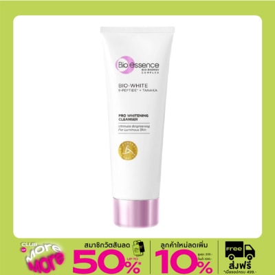 Bio-Essence Bio-essence Bio-White Pro Whitening Cleanser 100 g. Foaming Facial Wash