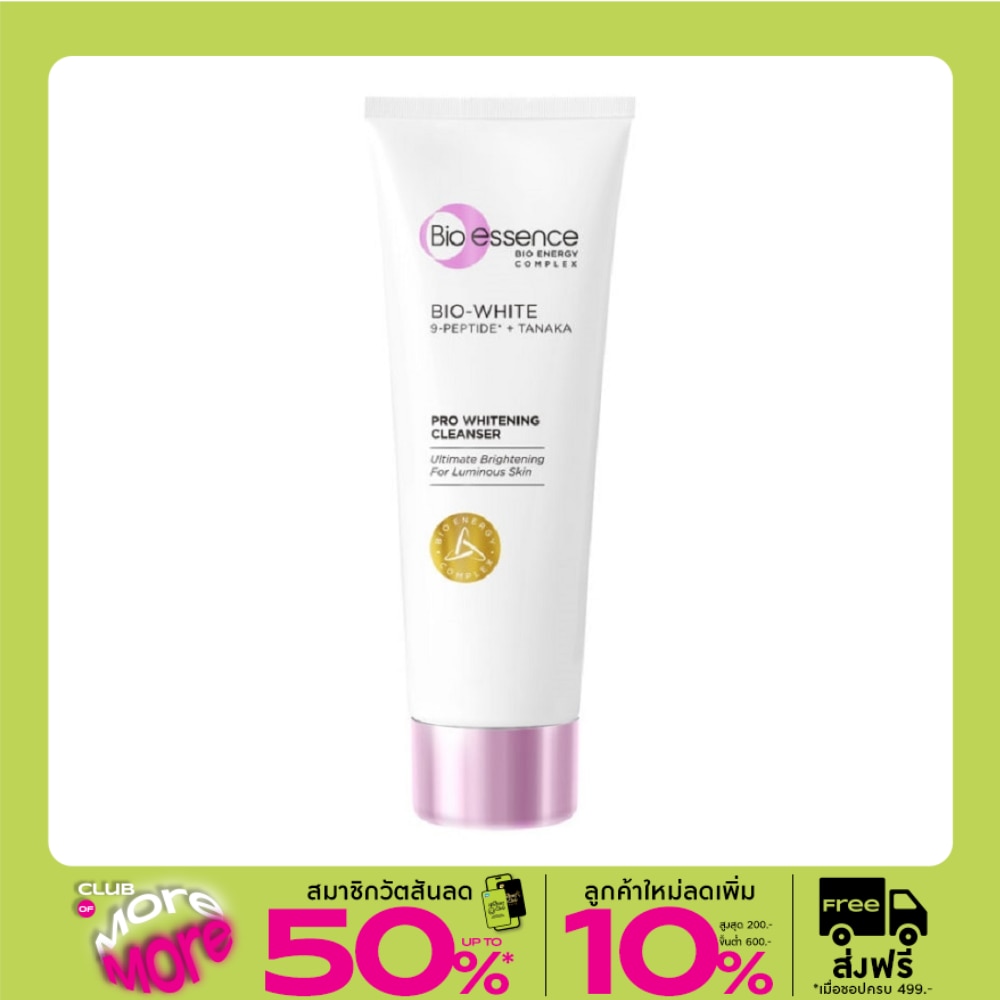 Bio-essence Bio-White Pro Whitening Cleanser 100 g. Foaming Facial Wash