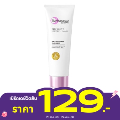 Bio-Essence Bio-essence Bio-White Pro Whitening Cleanser 100 g. Foaming Facial Wash