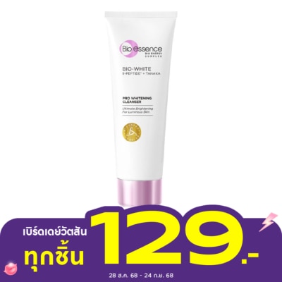 Bio-Essence Bio-essence Bio-White Pro Whitening Cleanser 100 g. Foaming Facial Wash