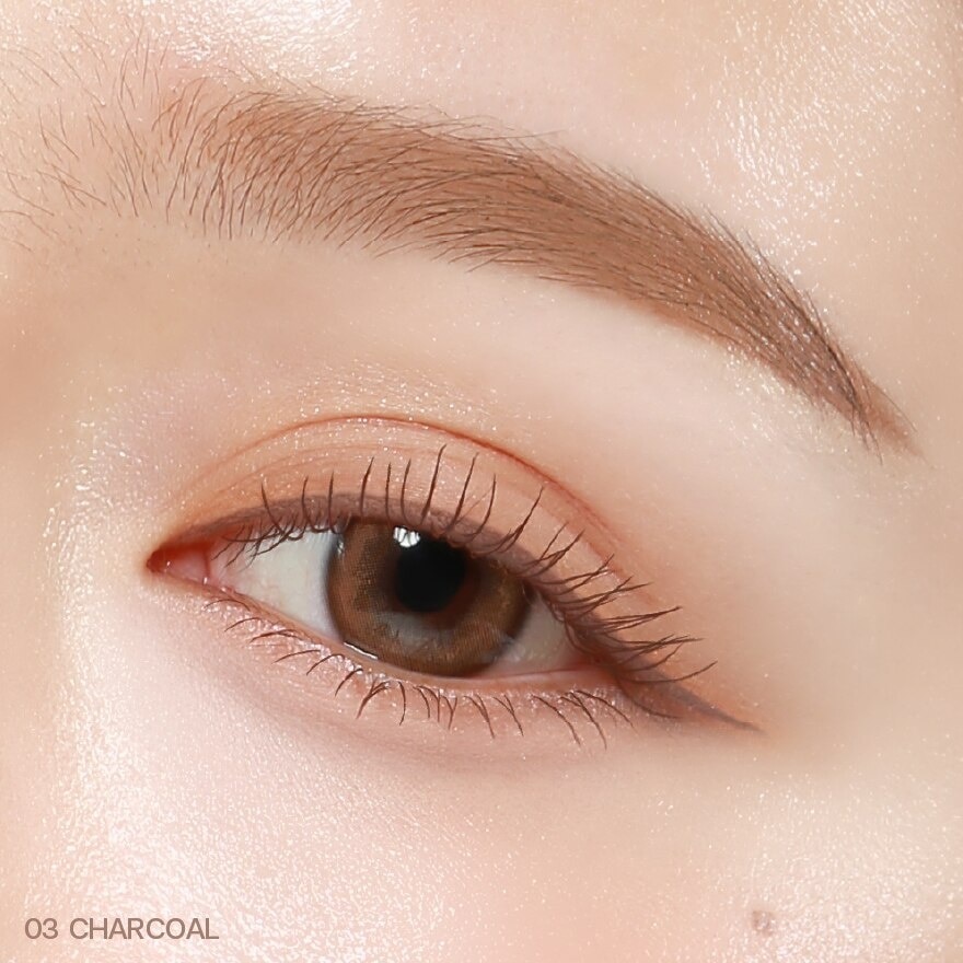 Meilinda 1.5mm Skinny Liner 0.06g. 03 Charcoal