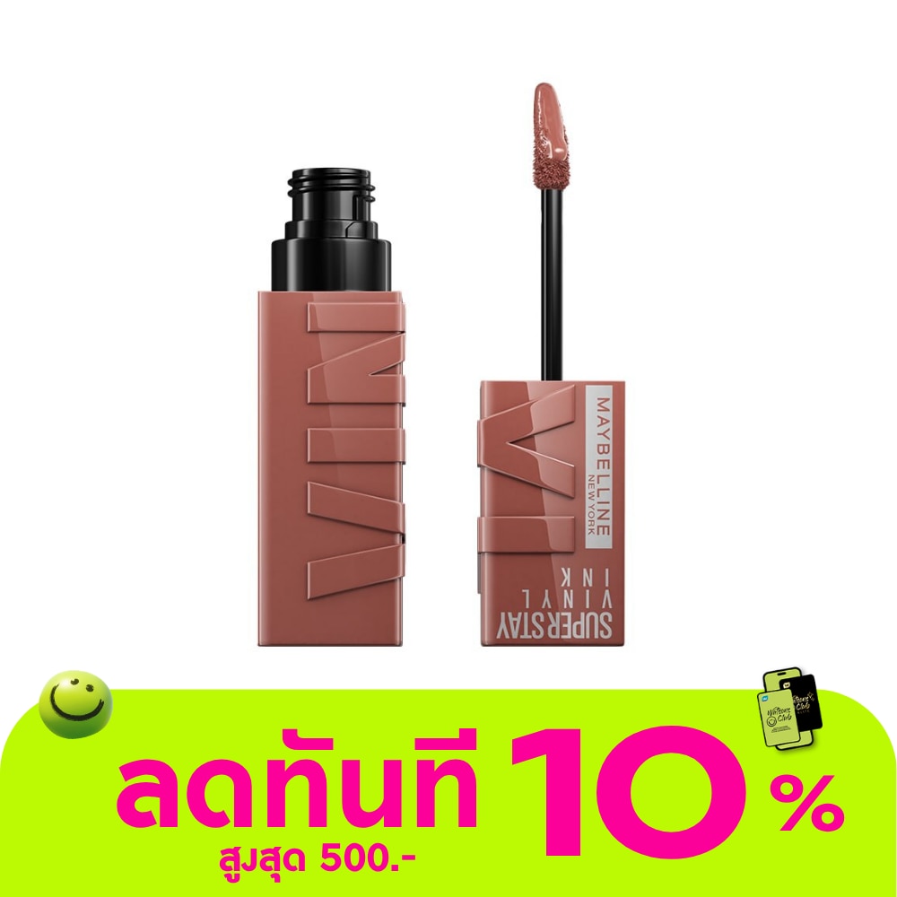 เมย์เบลลีน นิวยอร์ก ซุปเปอร์สเตย์ ไวนิล อิ้งค์ ลิป 4.2มล. 120 พั้นชี่ image