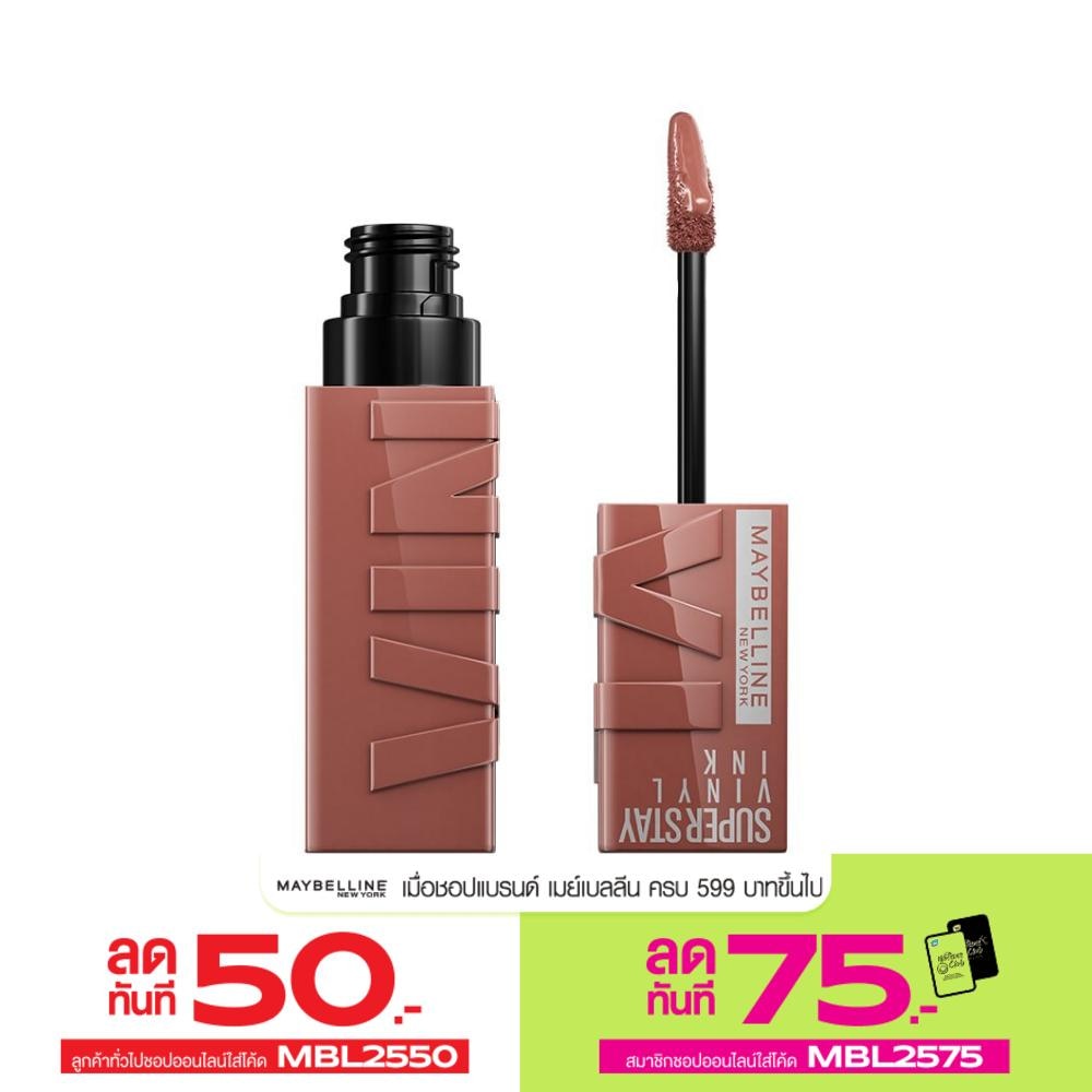 Maybelline Superstay Vinyl Ink Lip 4.2ml. 120 Punchy