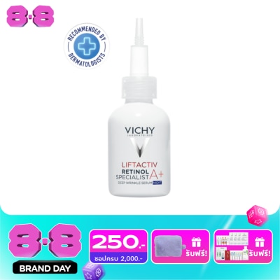 Vichy - Vichy Liftactiv Retinol Specialist Deep Wrinkles Serum 30 ml. image