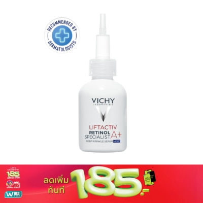 Vichy - วิชี่ ลิฟแอ็คทีฟ เรตินอล สเปเชียลลิสต์ ดีป ริงเคิลส์ เซรั่ม 30 มล. ลดริ้วรอยร่องลึก