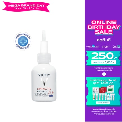Vichy - Vichy Liftactiv Retinol Specialist Deep Wrinkles Serum 30 ml.