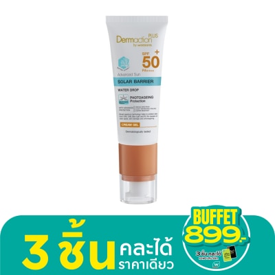 Dermaction Plus by Watsons แอดวานซ์ซัน โซล่าร์ แบริเออร์ ครีมเจล เอสพีเอฟ 50+ พีเอ++++